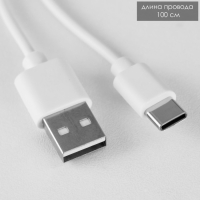 Ночник с увлажнителем Шар LED USB АКБ белый 12х12х11,5 см RISALUX