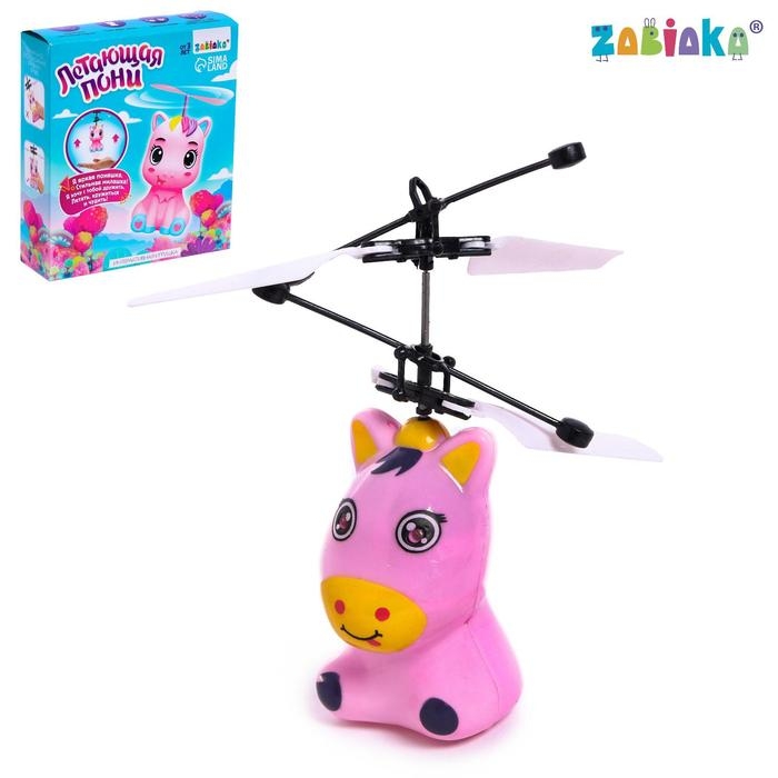 Интерактивная игрушка «Летающая пони», свет, летает Интерактивная игрушка «Летающая пони», свет, летает