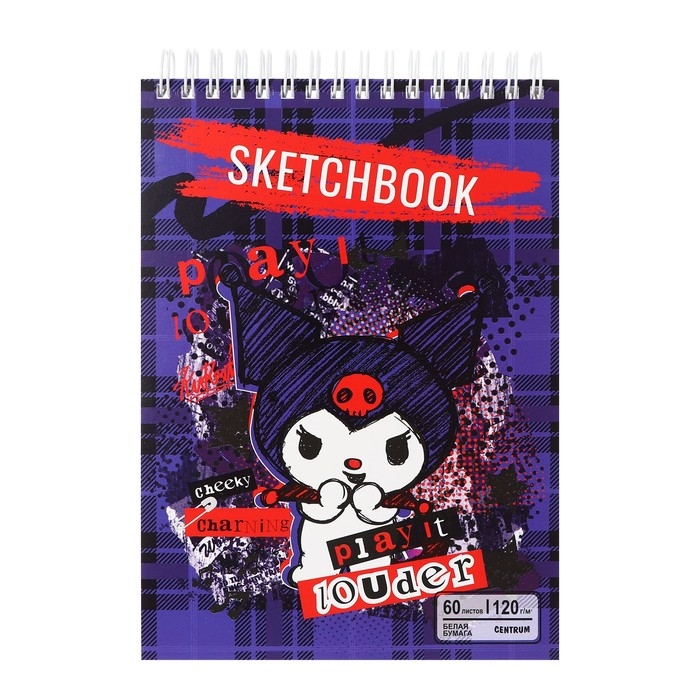 Скетчбук 201х147мм, 60 листов на гребне Kuromi, обложка мелованный картон, блок 120г/м2 Скетчбук 201х147мм, 60 листов на гребне Kuromi, обложка мелованный картон, блок 120г/м2