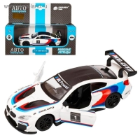 Машина металлическая BMW M6, 1:43, инерция, открываются двери, цвет белый