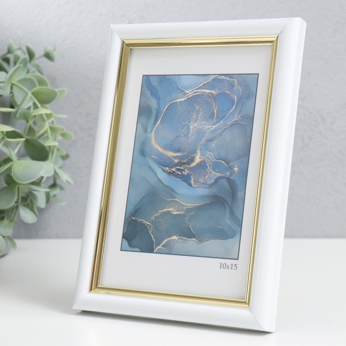 Фоторамка пластик Фоторамка пластик "Гамма" 10х15 см, белый