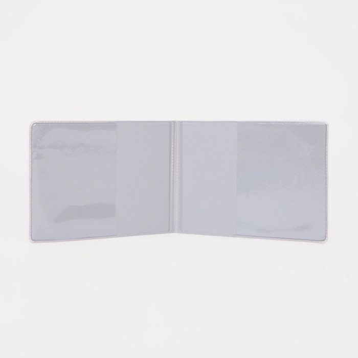 Обложка для студенческого билета, цвет фиолетовый Обложка для студенческого билета, цвет фиолетовый