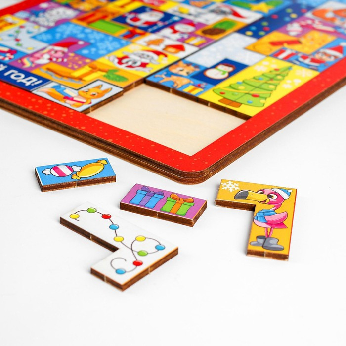 Новогодняя головоломка. Тетрис «Новый год! Любимый праздник»