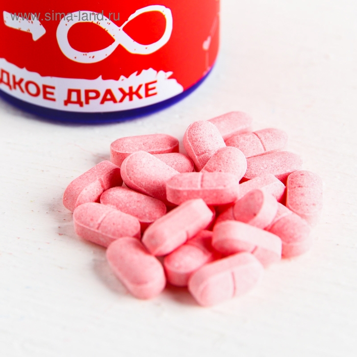 Драже Конфеты - таблетки «Формула любви»: 50 г Драже Конфеты - таблетки «Формула любви»: 50 г