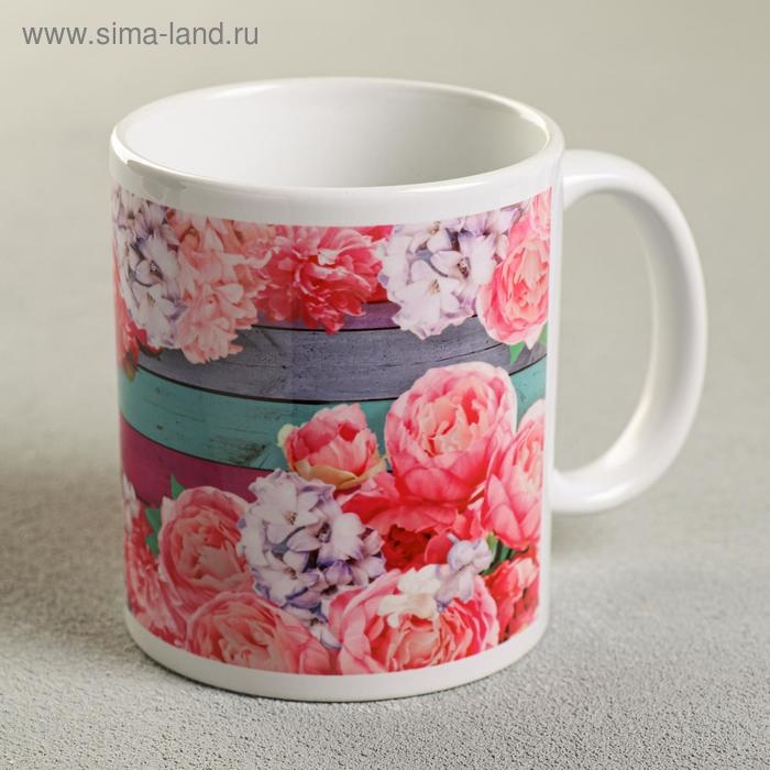 Кружка сублимация "Юлия" цветы, 320 мл, с нанесением