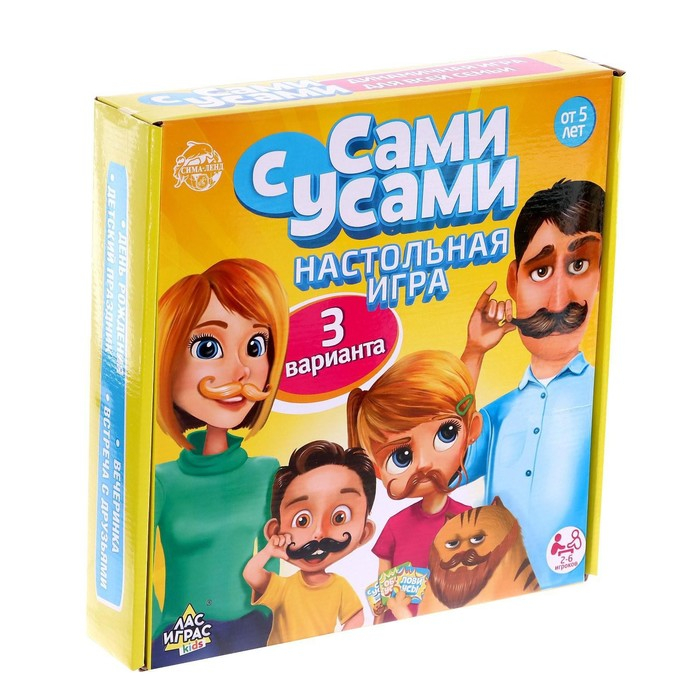 Настольная игра на реакцию «Сами с усами», 2-6 игроков, 5+ Настольная игра на реакцию «Сами с усами», 2-6 игроков, 5+