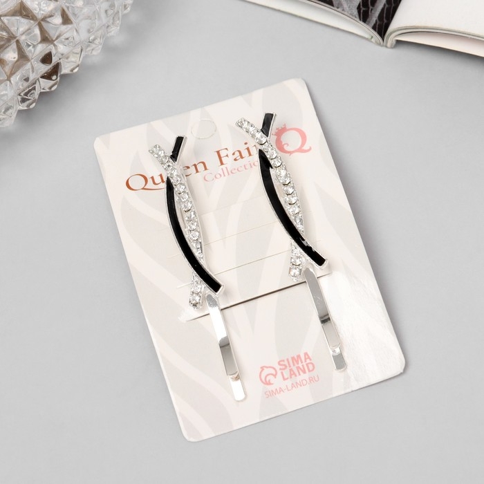 Невидимка для волос  Невидимка для волос "Кэли" (набор 2 шт) дуга, 6 см, серебро