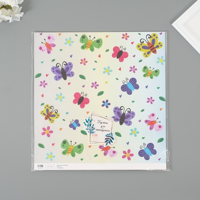 Бумага для скрапбукинга Бумага для скрапбукинга "Сад бабочек" плотность 180 гр набор 5 шт 30,5х32 см