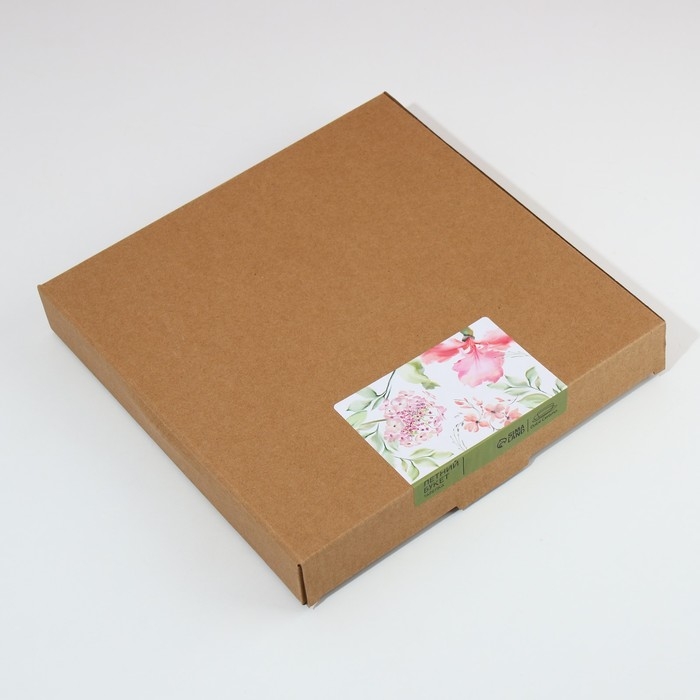 Тарелка керамическая «Акварель», 25.5 см, цвет белый Тарелка керамическая «Акварель», 25.5 см, цвет белый