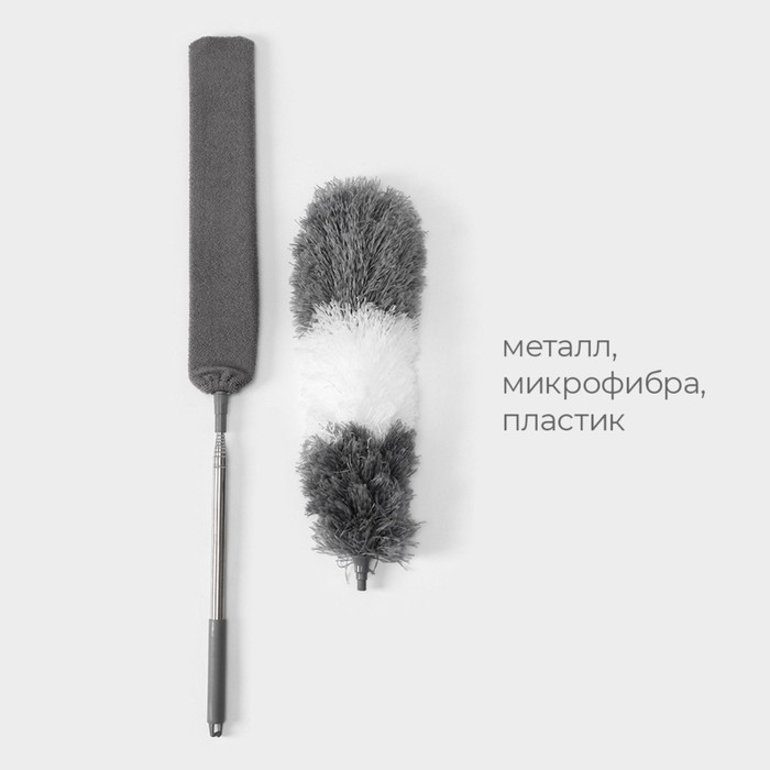 Щётка для пыли Raccoon, плоская насадка 40×7,5 см, пушистая насадка 41×13 см, телескопическая ручка 230 см Щётка для пыли Raccoon, плоская насадка 40×7,5 см, пушистая насадка 41×13 см, телескопическая ручка 230 см