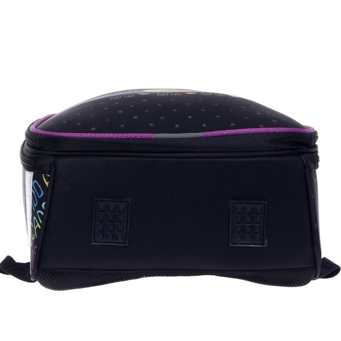 Рюкзак каркасный школьный 38 х 30 х 16 см, эргономичная спинка, Stavia "Авокадо", чёрный/сиреневый