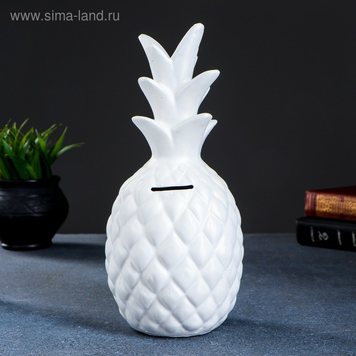 Копилка "Ананас" белый, 25х12х12см