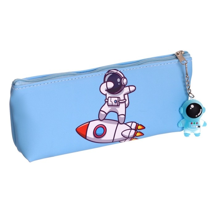 Пенал школьный на молнии, с подвеской, Пенал школьный на молнии, с подвеской, "Космонавт", МИКС