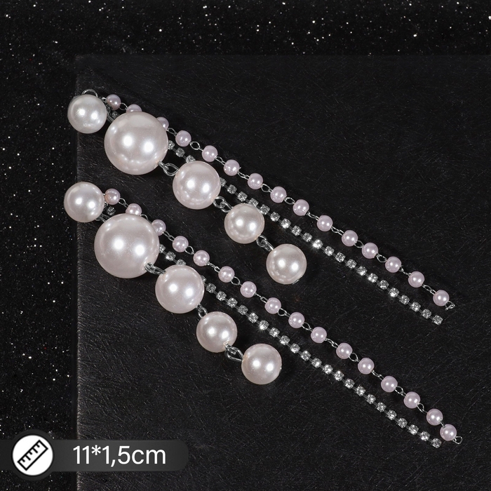 Серьги с жемчугом «Дорожка» на увеличение, цвет белый в серебре Серьги с жемчугом «Дорожка» на увеличение, цвет белый в серебре