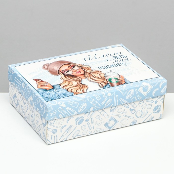 Коробка складная, "И пусть весь мир подождет"  24 х 17 х 8 см
