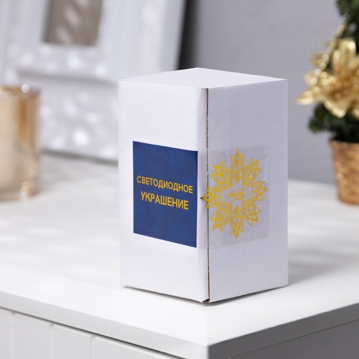 Светодиодная фигура «Свеча ёлка» 4.5 × 10 × 4.5 см, пластик, батарейки AG13х3 (в комплекте), свечение тёплое белое Светодиодная фигура «Свеча ёлка» 4.5 × 10 × 4.5 см, пластик, батарейки AG13х3 (в комплекте), свечение тёплое белое