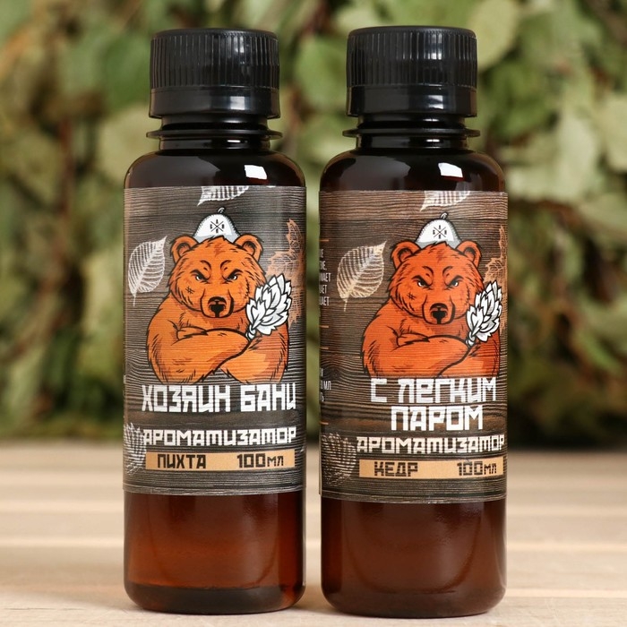 Набор ароматизаторов 2 шт по 100 мл  Набор ароматизаторов 2 шт по 100 мл "Хозяин бани", пихта, кедр