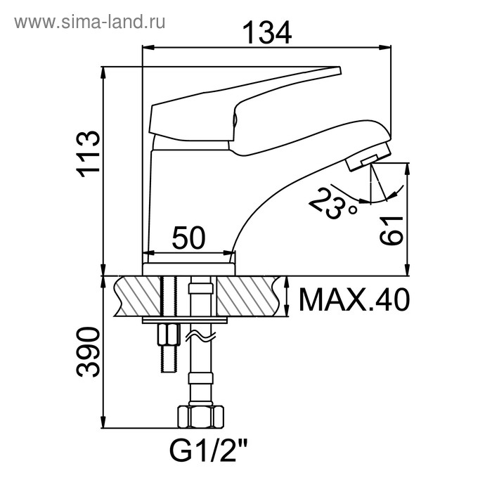 Смеситель для раковины Accoona A9050, однорычажный, латунь, хром Смеситель для раковины Accoona A9050, однорычажный, латунь, хром