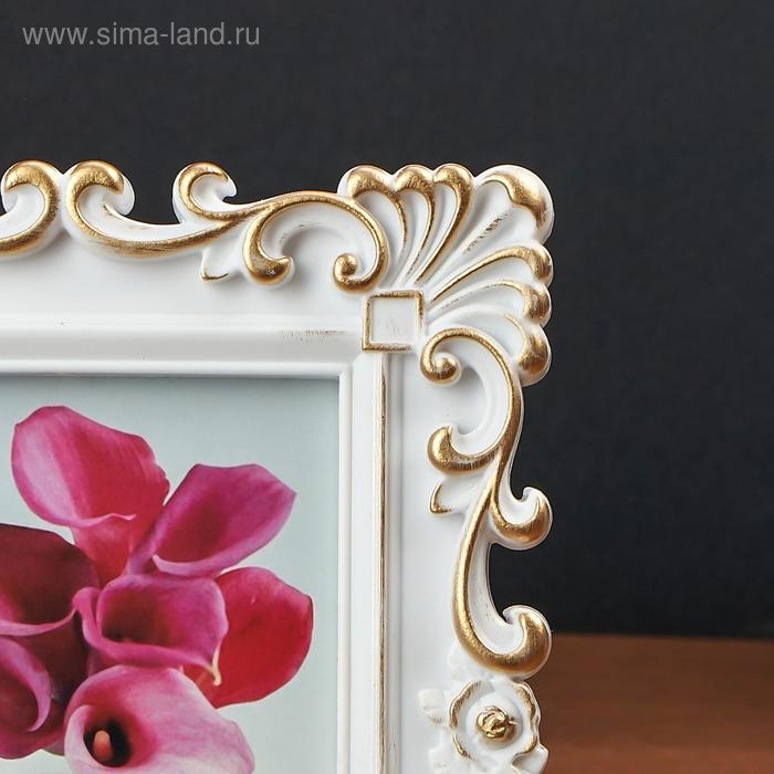 Фоторамка пластик 10х15 см "Розочки и завитки роза" белая с золотом 20,5х15,5 см