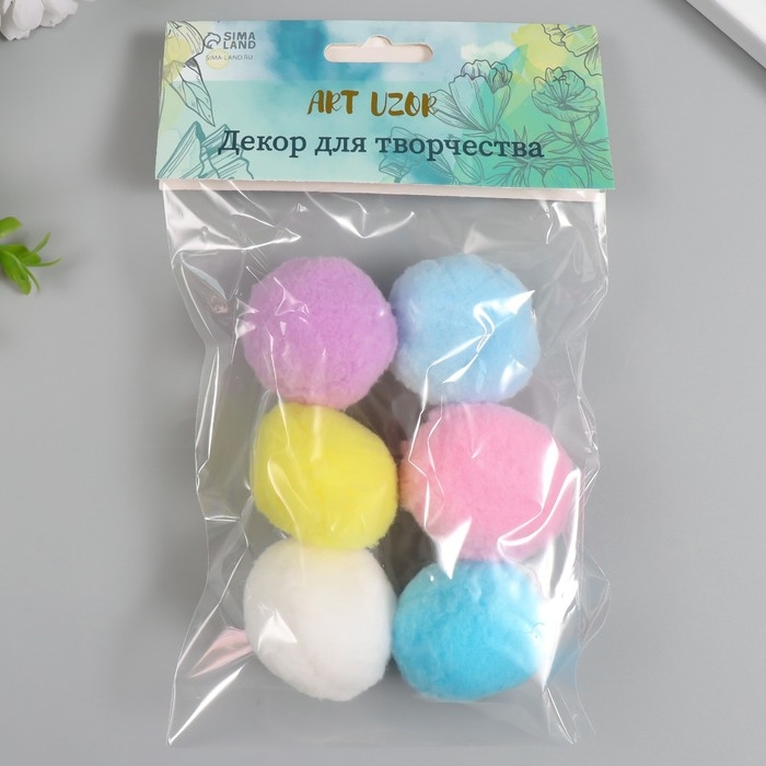 Декор для творчества  Декор для творчества "Помпончики. Пастель"  d=4 см набор 6 шт