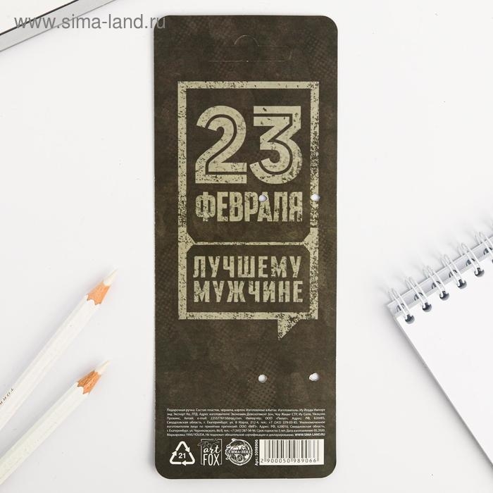 Ручка прикол шариковая синяя паста винтовка «Мужество имеет значение» Ручка прикол шариковая синяя паста винтовка «Мужество имеет значение»