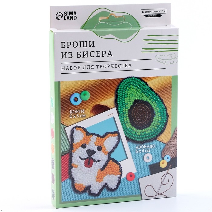 Вышивка бисером. Брошь «Корги и авокадо», набор для творчестваа Вышивка бисером. Брошь «Корги и авокадо», набор для творчестваа