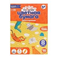 Папка для труда А4, 330 х 230, с ручками текстиль, раскладная на липучке, с наполнением 10 предметов, Calligrata, ПТР-10, "Камуфляж"