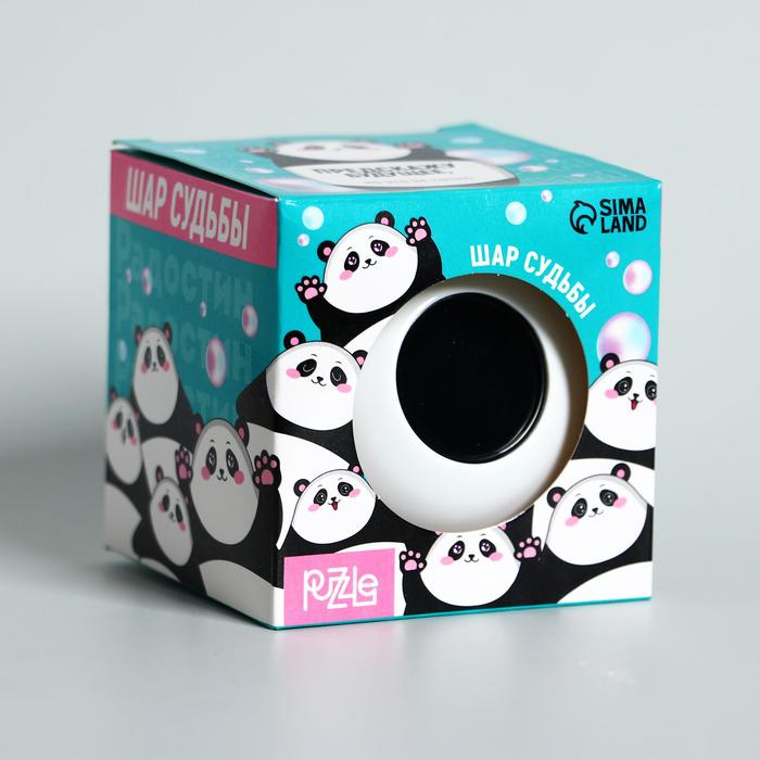 Шар желаний, цвет белый, гадание Шар желаний, цвет белый, гадание