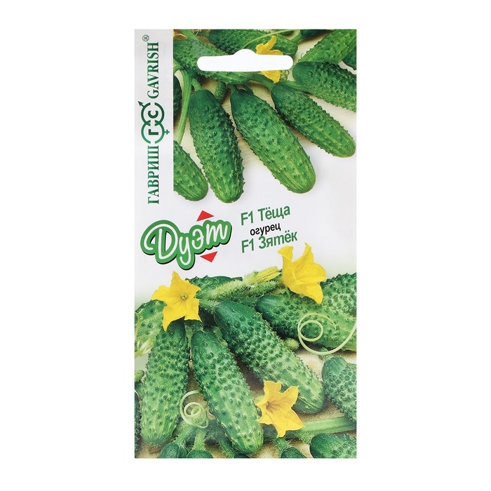 Семена Огурец  Семена Огурец "Зятек", F1, 10 шт + "Теща", F1, 10 шт серия Дуэт