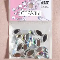 Стразы пришивные &laquo;Лепесток&raquo;, лодочка, из органического стекла, с голографией, 7&times;15 мм, 50 шт.