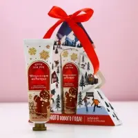 Крем для рук новогодний, 30 мл, аромат шоколадного печенья, Чистое счастье