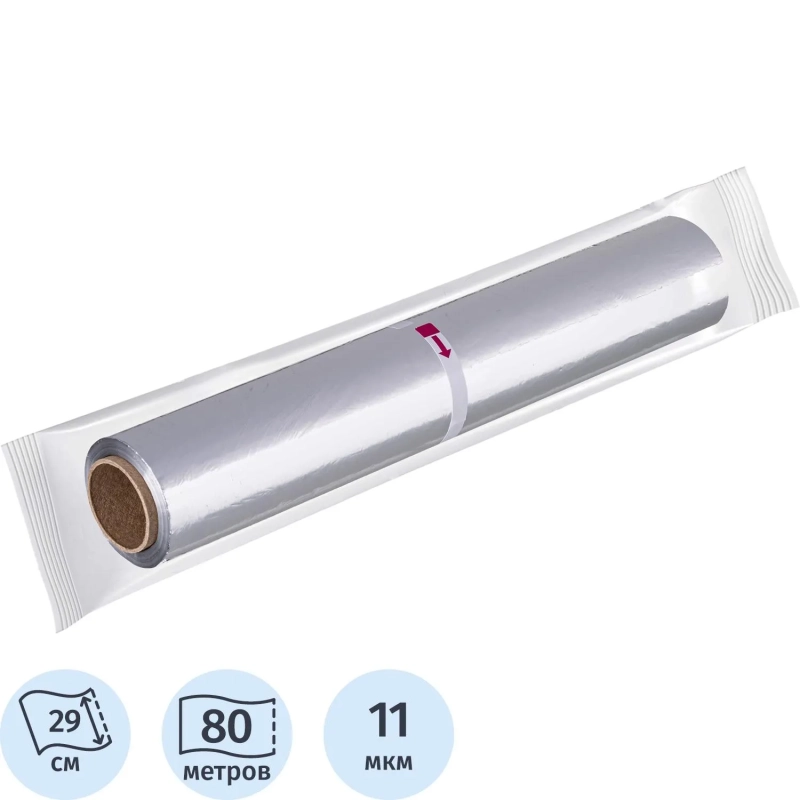 Фольга пищевая алюминиевая, 29 см х 80 м 11 мкм Комус