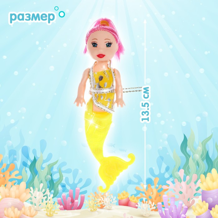 Кукла русалочка «Нелли» с малышкой и аксессуарами, МИКС Кукла русалочка «Нелли» с малышкой и аксессуарами, МИКС