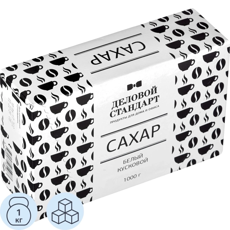 Сахар кусковой белый Деловой стандарт 1кг