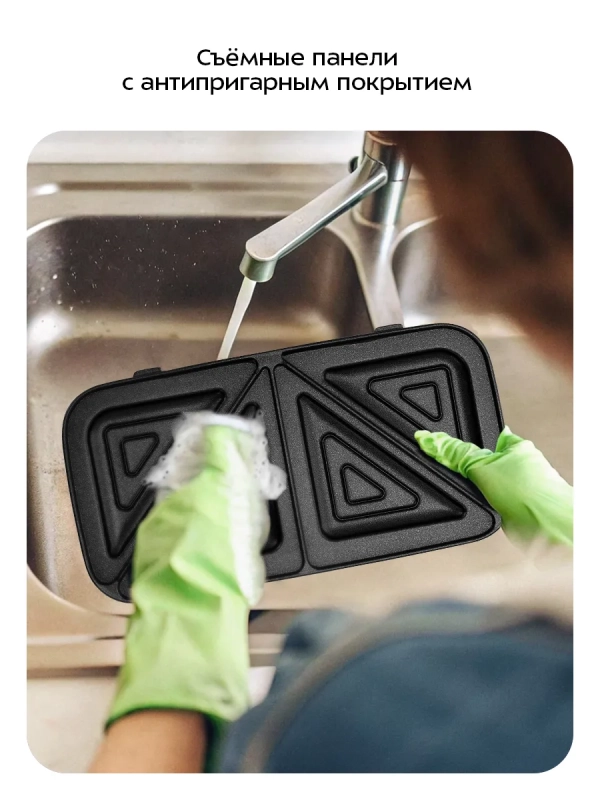 Вафельница электрическая для бельгийских вафель КТ-4698 Вафельница электрическая для бельгийских вафель КТ-4698