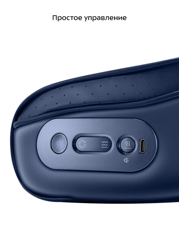 Массажер для шеи с голосовым помощником КТ-5917 - 6 Вт