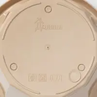 Горшок для цветов с поддоном Доляна «Эрика», 0,7 л, цвет пудровый Горшок для цветов с поддоном Доляна «Эрика», 0,7 л, цвет пудровый