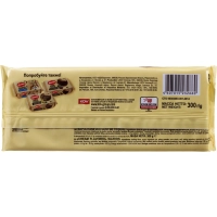 Вафли Яшкино 300г Сливочные, ЯВ166