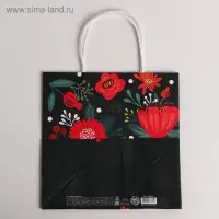 Пакет подарочный крафтовый, упаковка, «Best wishes», 22 х 22 х 11 см