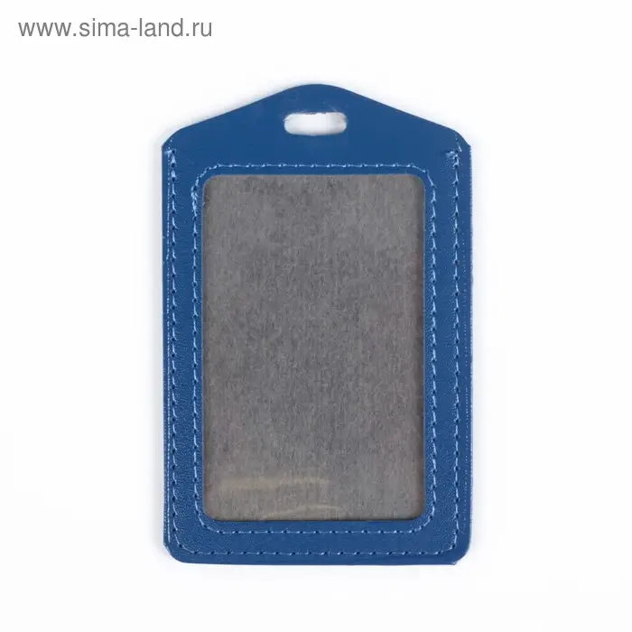 Бейдж - карман вертикальный, 70×100 мм, ПВХ, синий Бейдж - карман вертикальный, 70×100 мм, ПВХ, синий