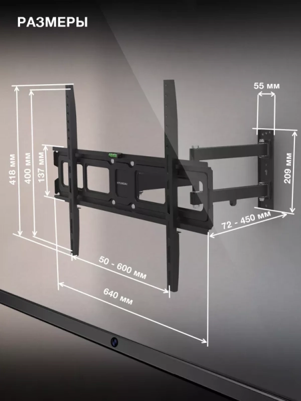 Кронштейн для телевизора GL-N4 32"-75" до 40кг