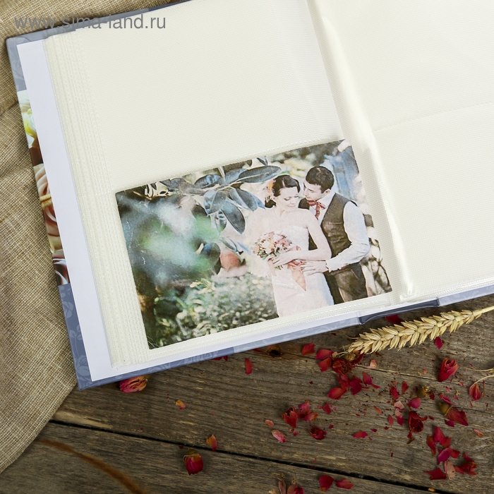 Фотоальбом на 200 фото 10х15 см Фотоальбом на 200 фото 10х15 см "Предложение" МИКС 23х18х5 см