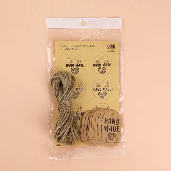 Набор бирок с джутом и наклейками &laquo;Hand made&raquo;, крафтовый, 10 шт., 3.5&times;6 см/6 шт., 4&times;4 см