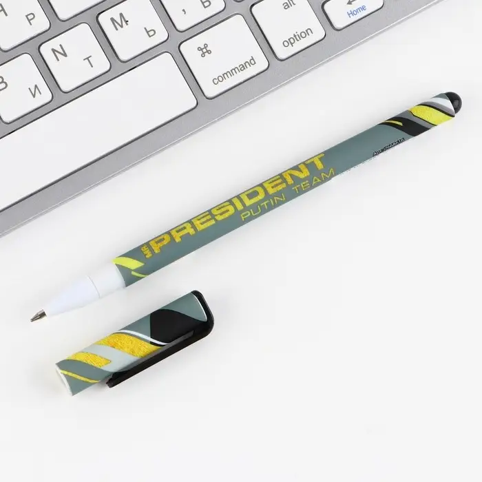 Ручка пластик с колпачком шариковая «Сила и изящество РУССКОГО ДУХА», синяя паста, 0.7 мм Ручка пластик с колпачком шариковая «Сила и изящество РУССКОГО ДУХА», синяя паста, 0.7 мм