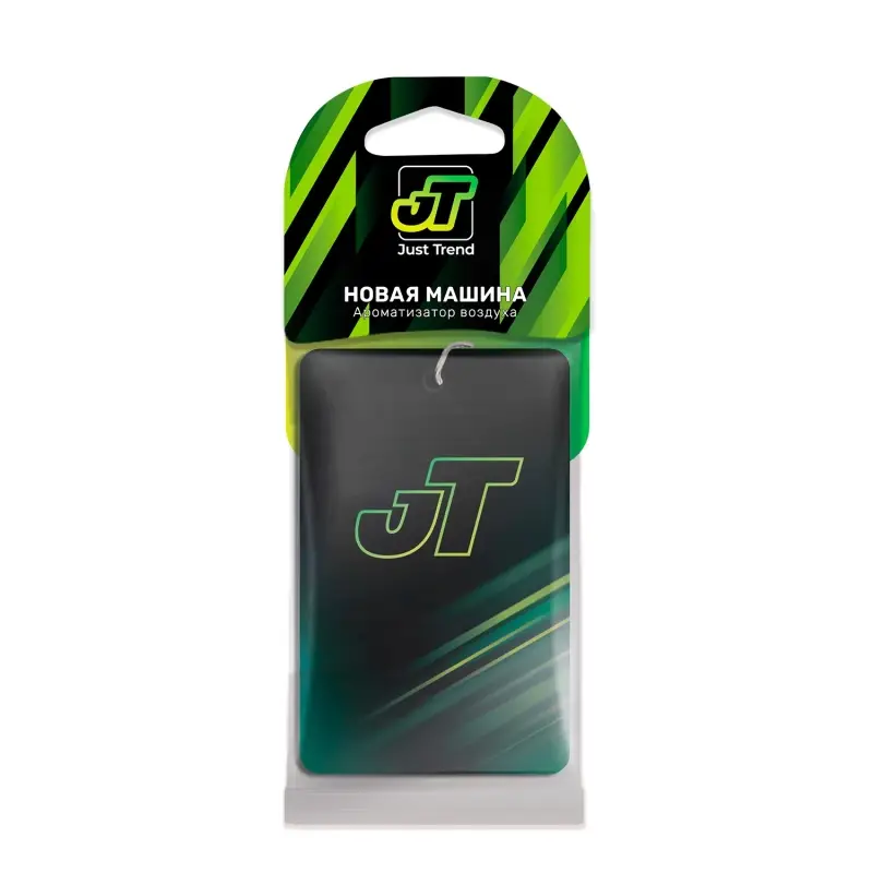 Ароматизатор JT AK-005 Just Trend (аром. New Car/ Новая Машина) (бумажные)
