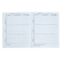 Дневник школьный для 1-11 классов, &laquo;Кошки&raquo;, мягкая обложка, 40 листов