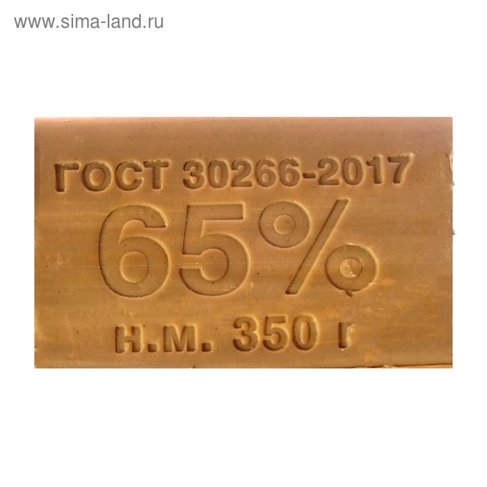Мыло хозяйственное 65%, 350 гр Мыло хозяйственное 65%, 350 гр