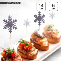 Топпер и шпажки новогодние &laquo;Снежинки&raquo;, 6 шт.