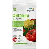 Средство от комплекса вредителей &laquo;Фитоверм&raquo; ампула в пак. 4 мл