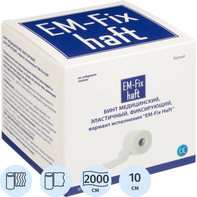 Бинт самофикс эласт 20м х 1 0см EM-FIX HAFT белый